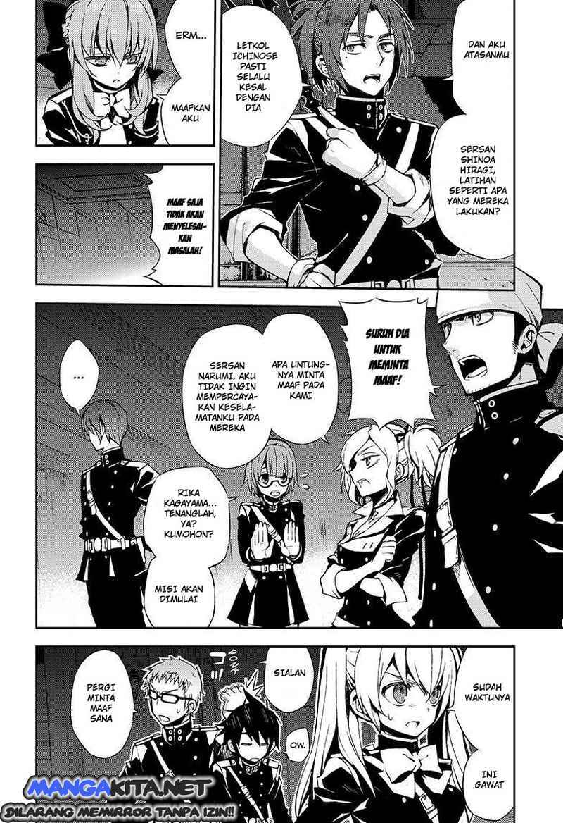Owari no Seraph Chapter 27