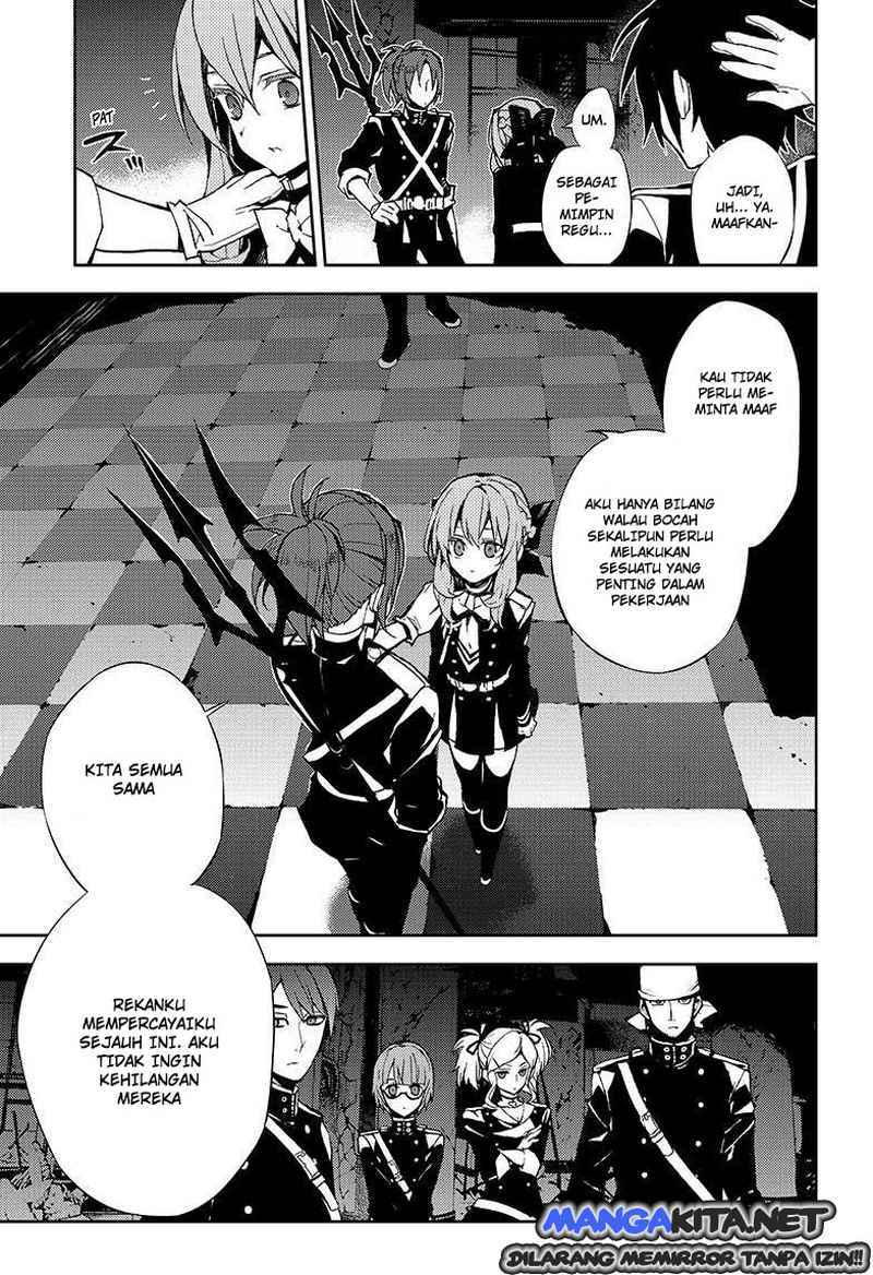 Owari no Seraph Chapter 27