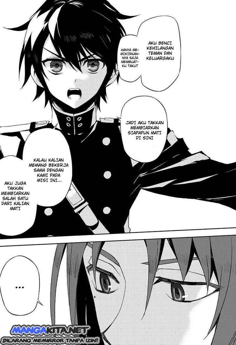 Owari no Seraph Chapter 27