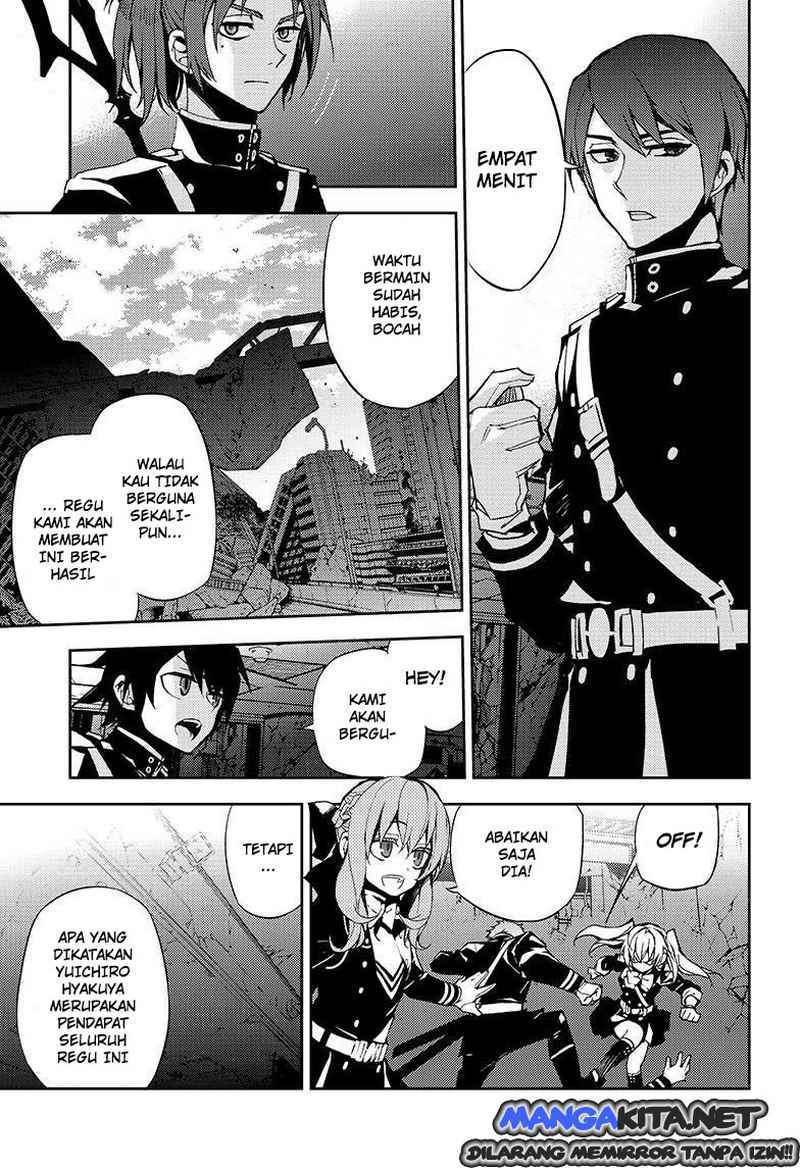 Owari no Seraph Chapter 27