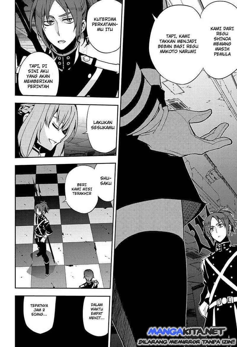 Owari no Seraph Chapter 27
