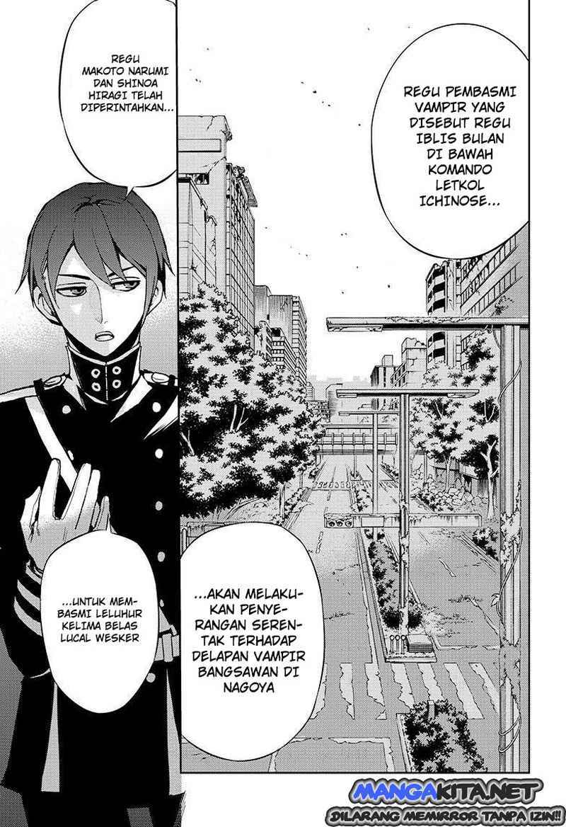 Owari no Seraph Chapter 27
