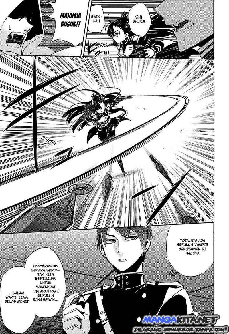 Owari no Seraph Chapter 27