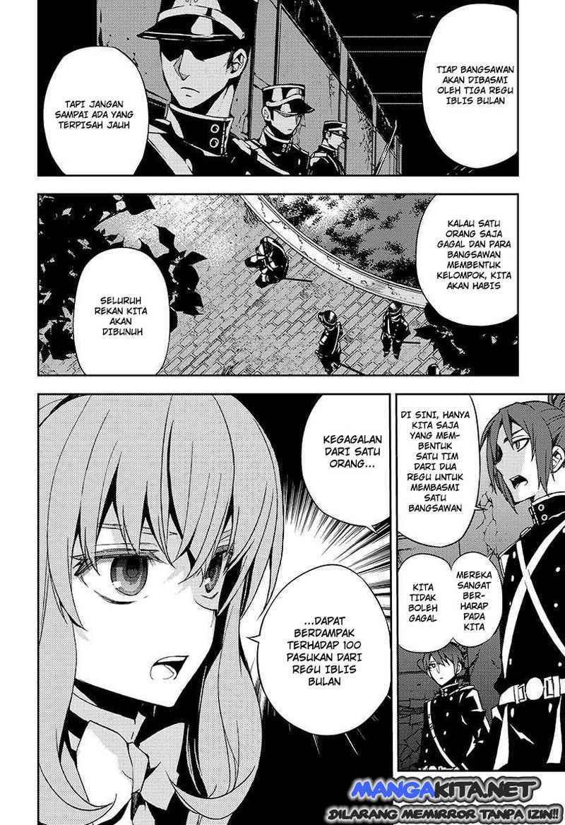 Owari no Seraph Chapter 27