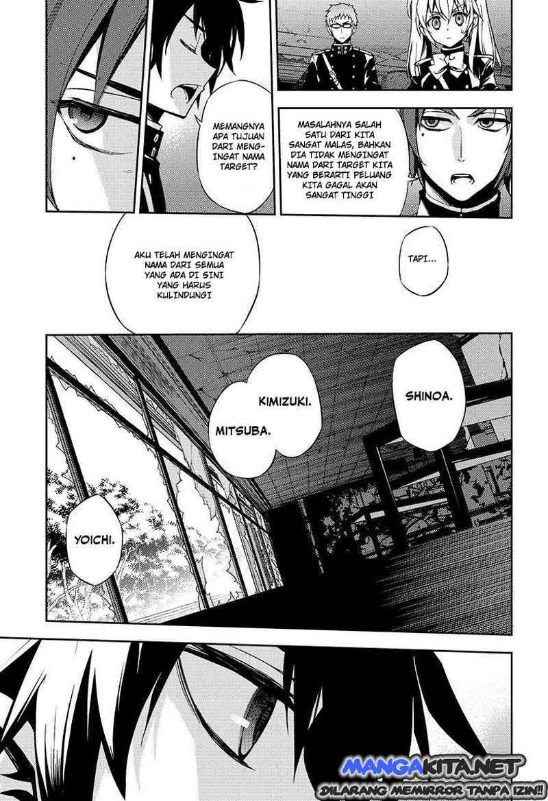 Owari no Seraph Chapter 27