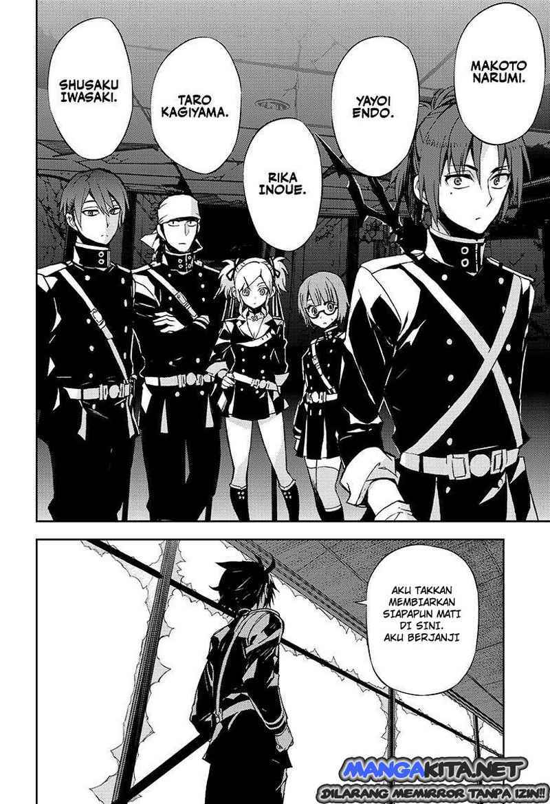 Owari no Seraph Chapter 27