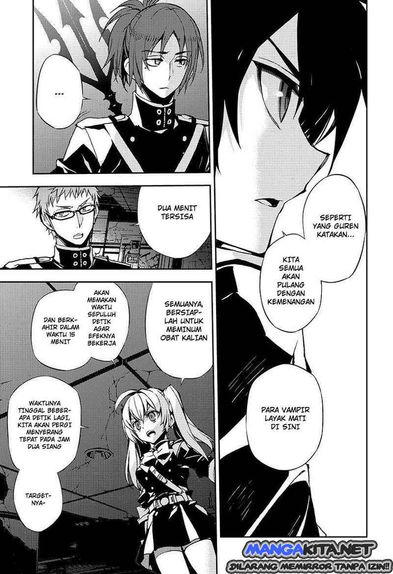 Owari no Seraph Chapter 27