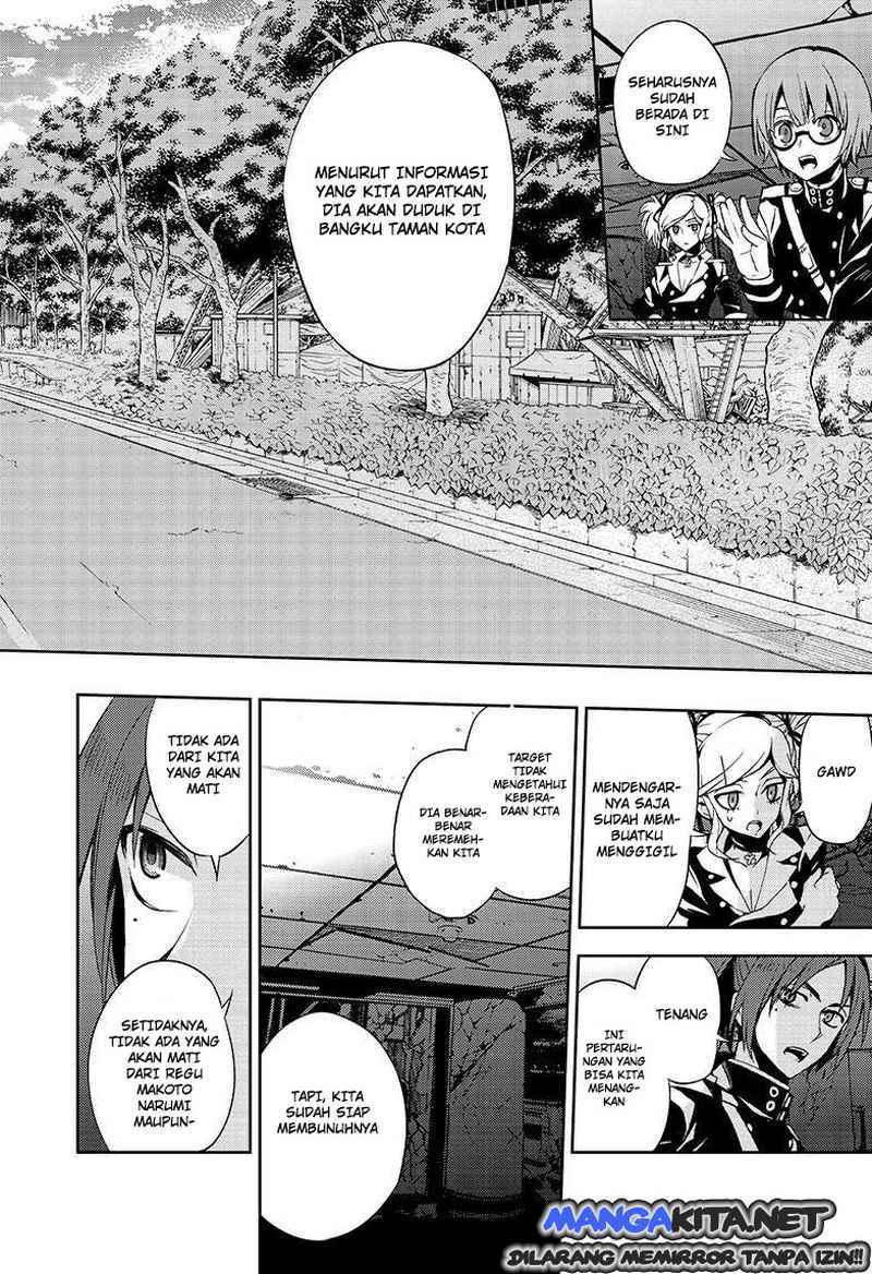Owari no Seraph Chapter 27