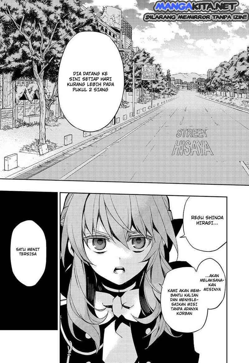 Owari no Seraph Chapter 27