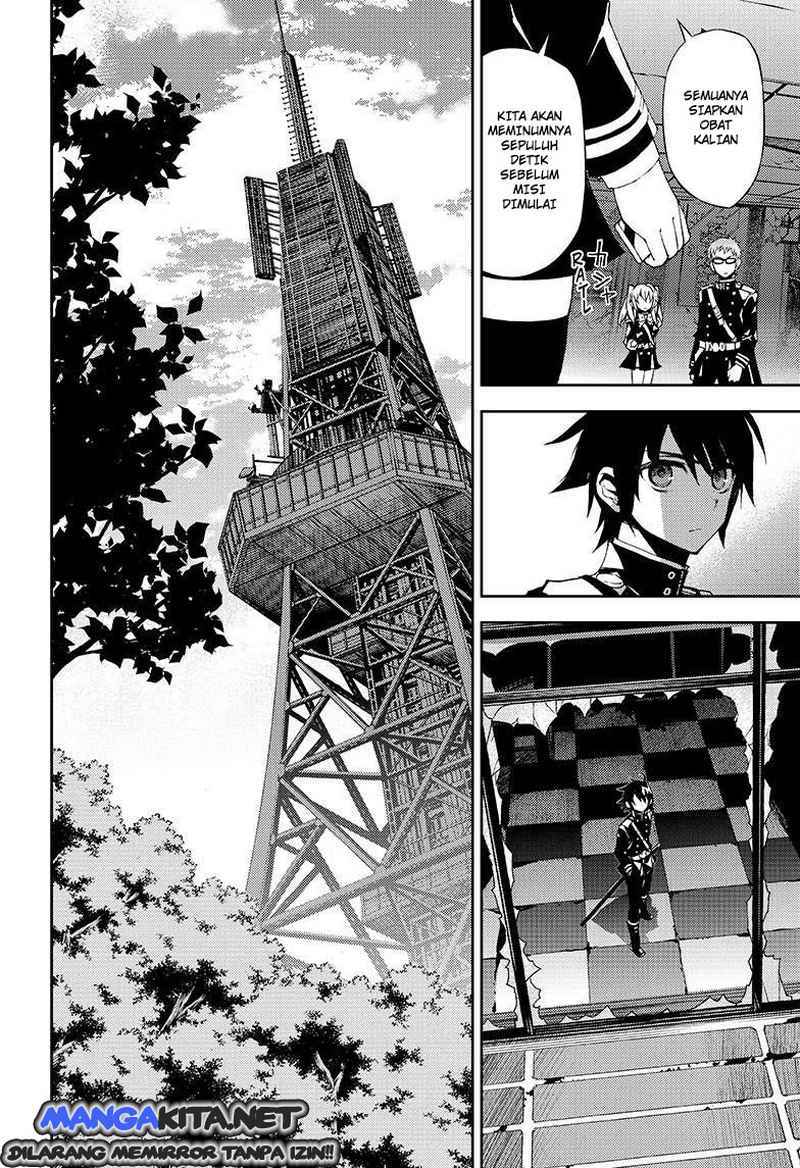 Owari no Seraph Chapter 27