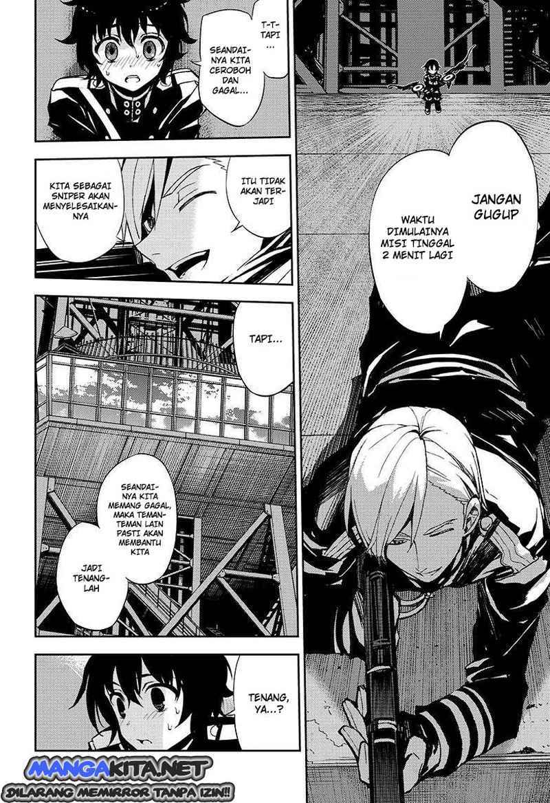 Owari no Seraph Chapter 27