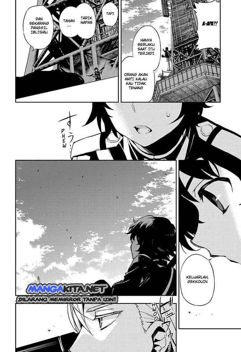 Owari no Seraph Chapter 27