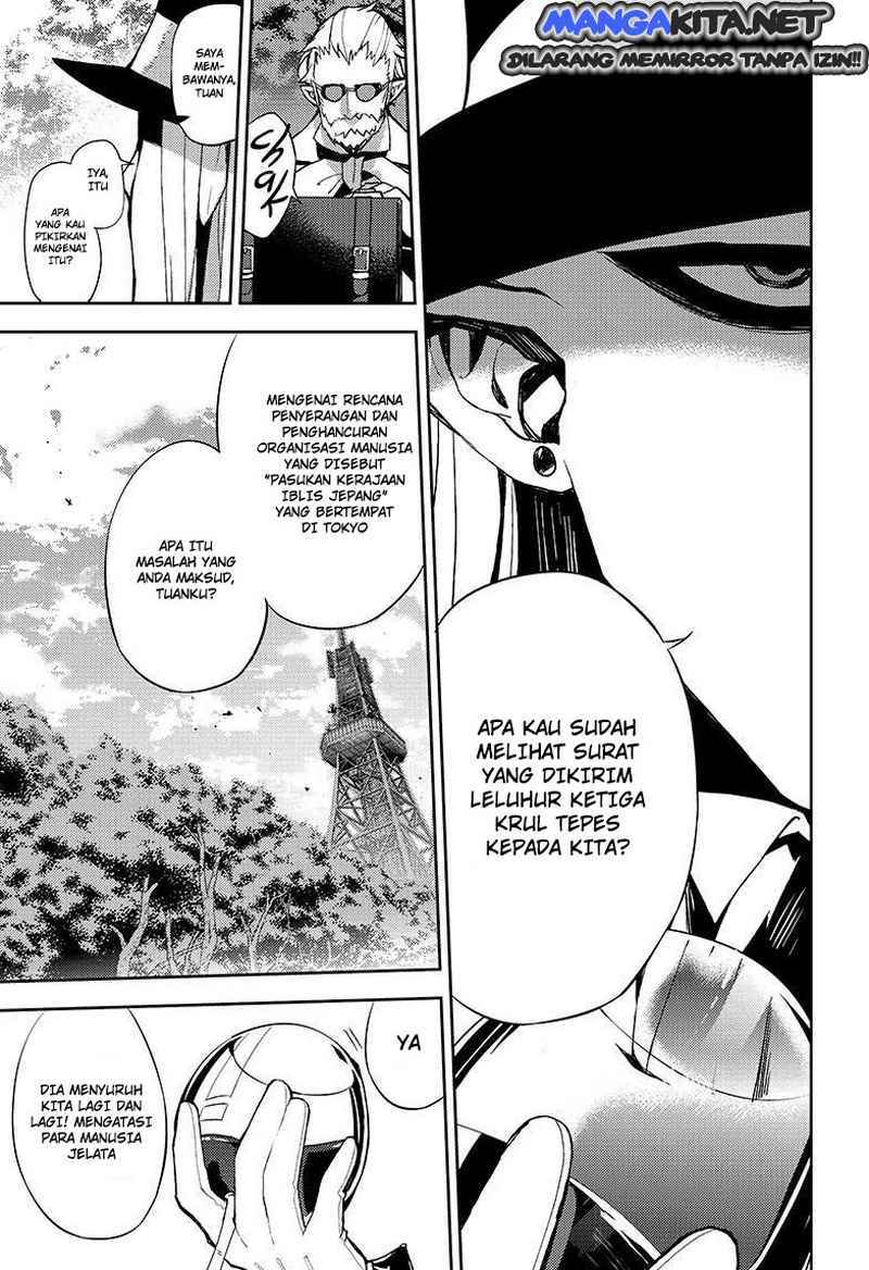 Owari no Seraph Chapter 27