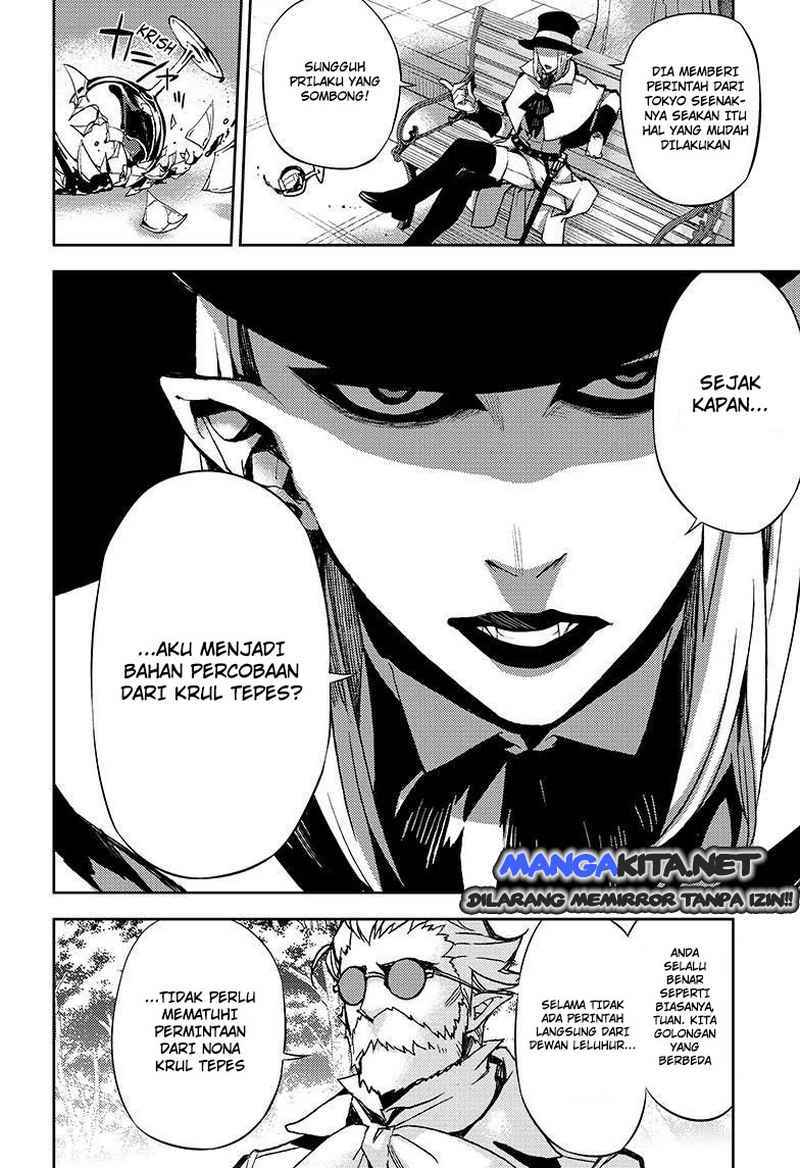 Owari no Seraph Chapter 27