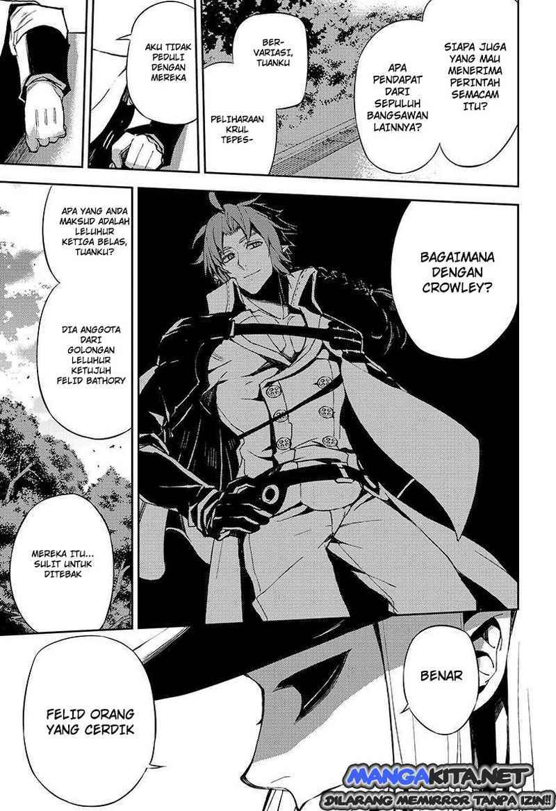 Owari no Seraph Chapter 27