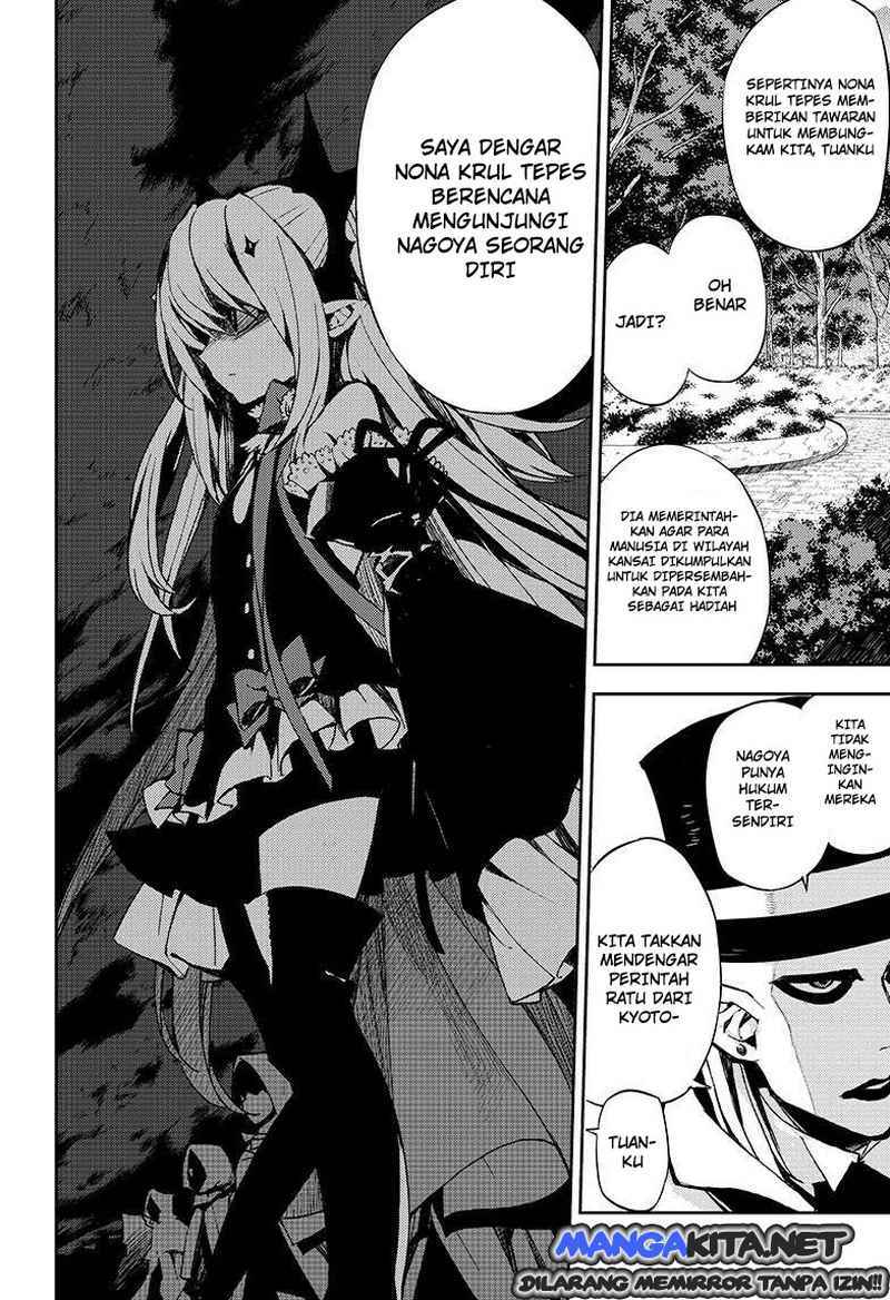 Owari no Seraph Chapter 27