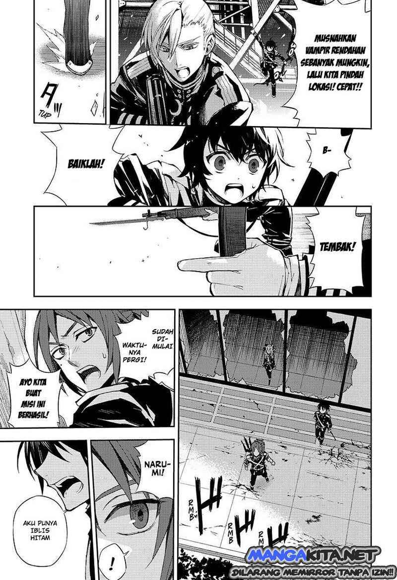 Owari no Seraph Chapter 27