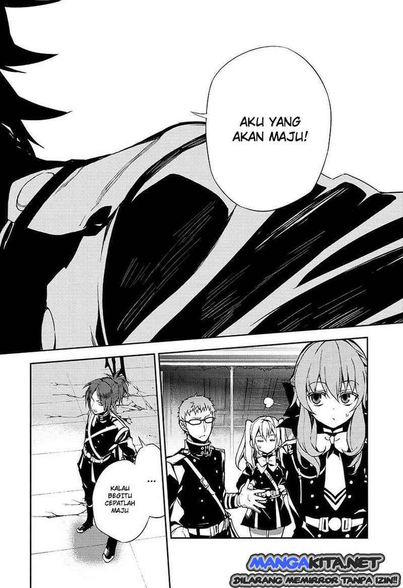 Owari no Seraph Chapter 27