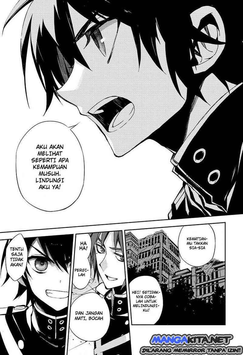 Owari no Seraph Chapter 27