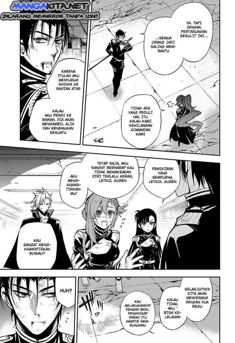 Owari no Seraph Chapter 28