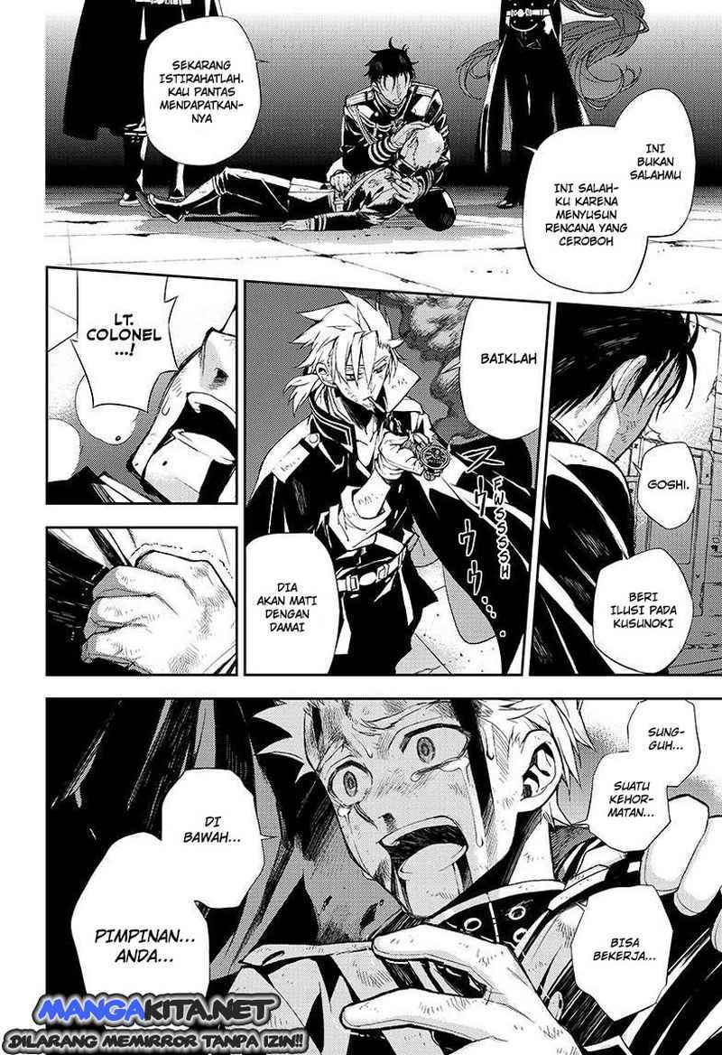 Owari no Seraph Chapter 28