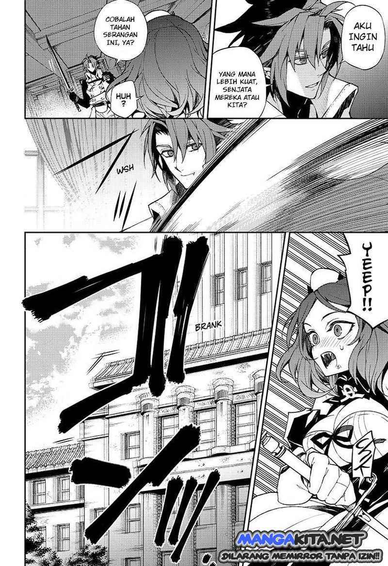 Owari no Seraph Chapter 29