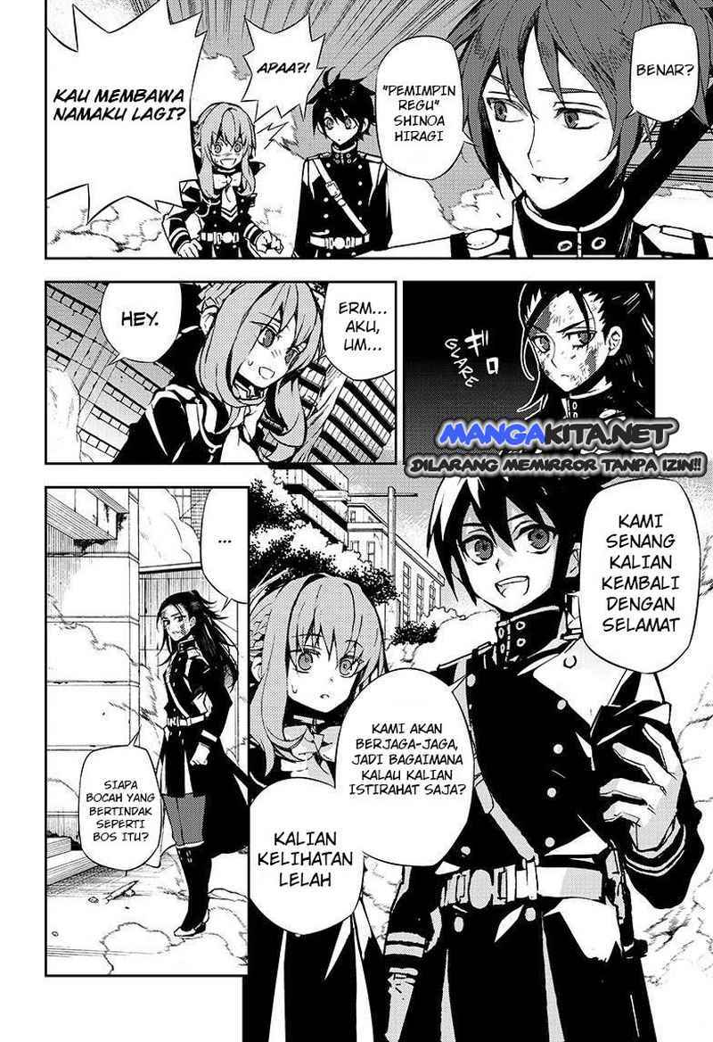Owari no Seraph Chapter 29