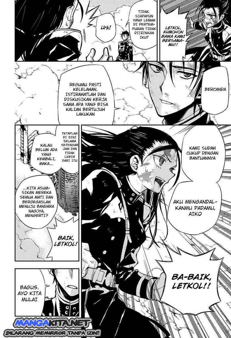 Owari no Seraph Chapter 29