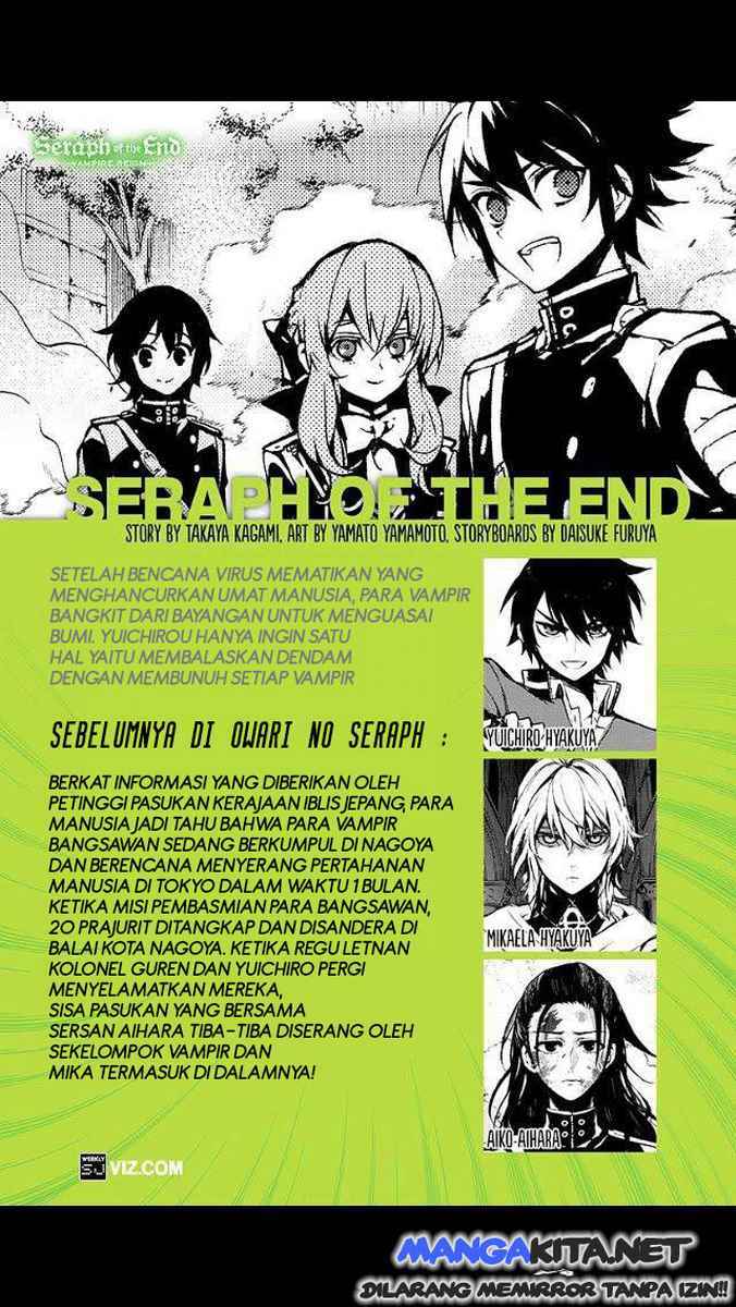 Owari no Seraph Chapter 30