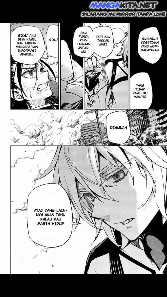 Owari no Seraph Chapter 30