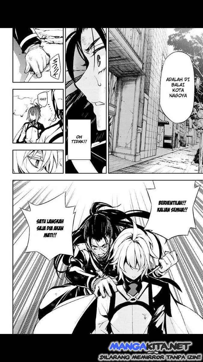 Owari no Seraph Chapter 30
