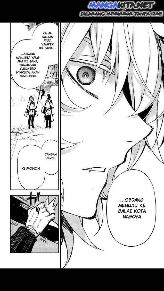 Owari no Seraph Chapter 30