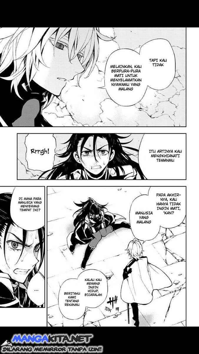 Owari no Seraph Chapter 30