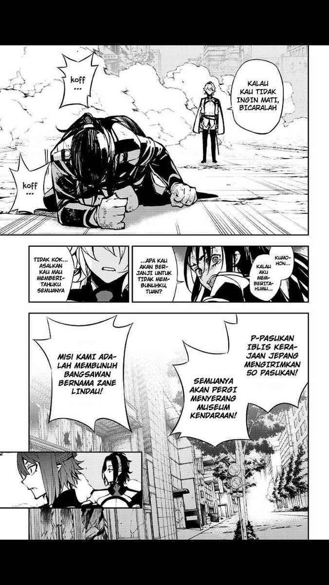 Owari no Seraph Chapter 30
