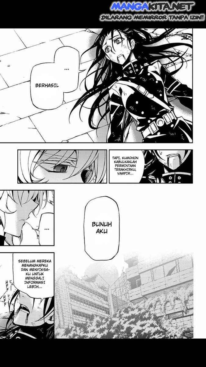 Owari no Seraph Chapter 30