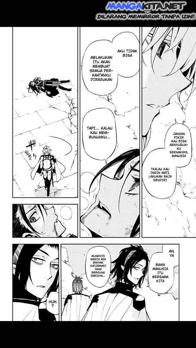 Owari no Seraph Chapter 30