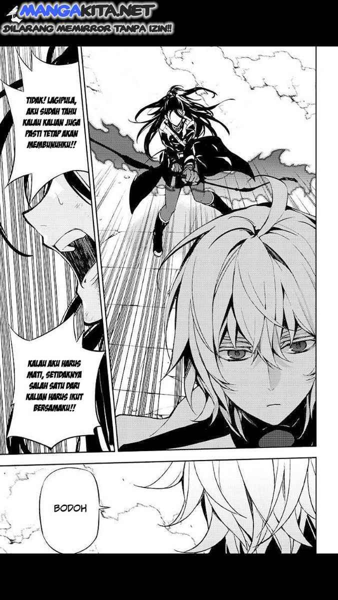 Owari no Seraph Chapter 30