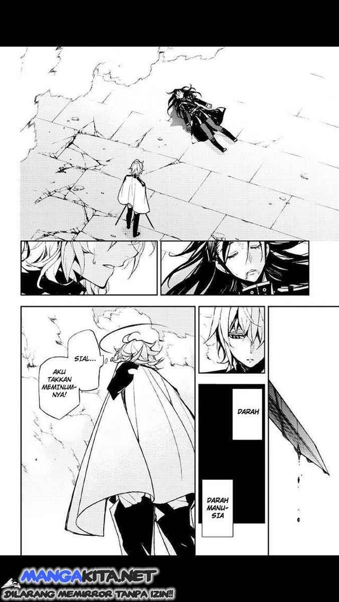 Owari no Seraph Chapter 30