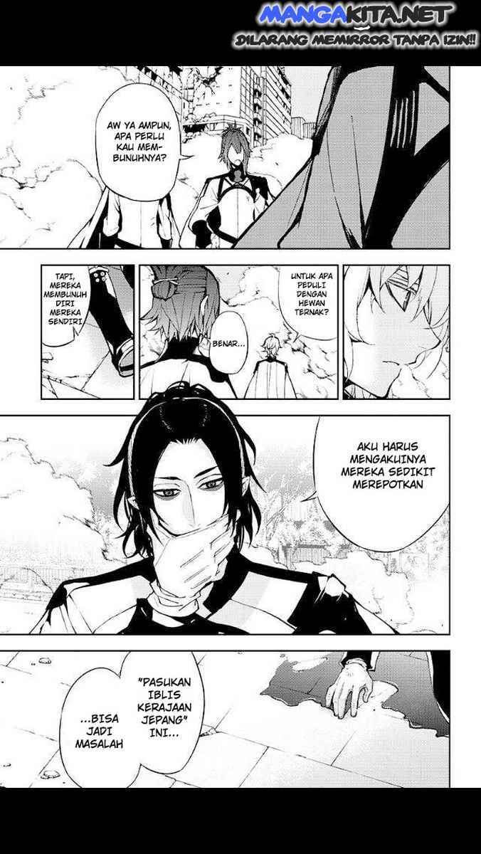 Owari no Seraph Chapter 30