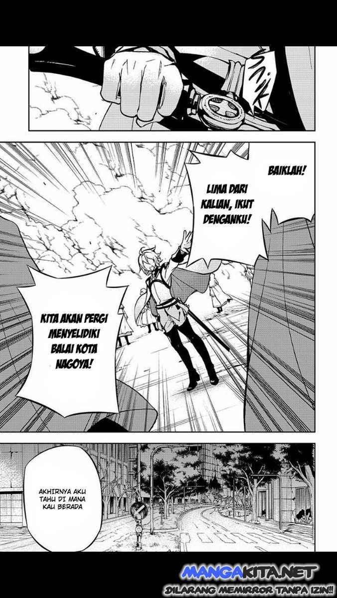 Owari no Seraph Chapter 30