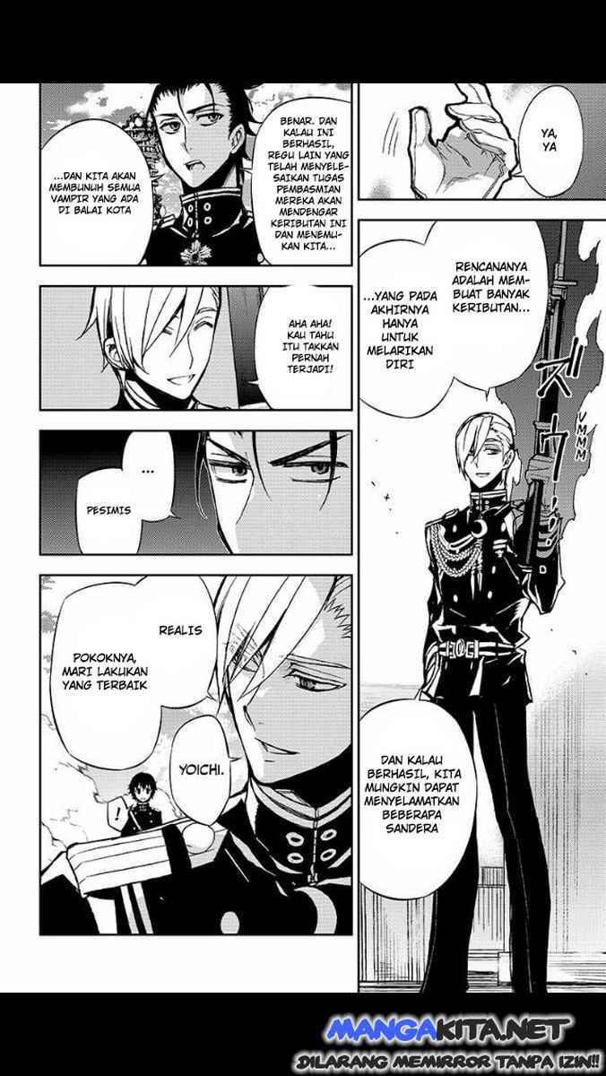 Owari no Seraph Chapter 30