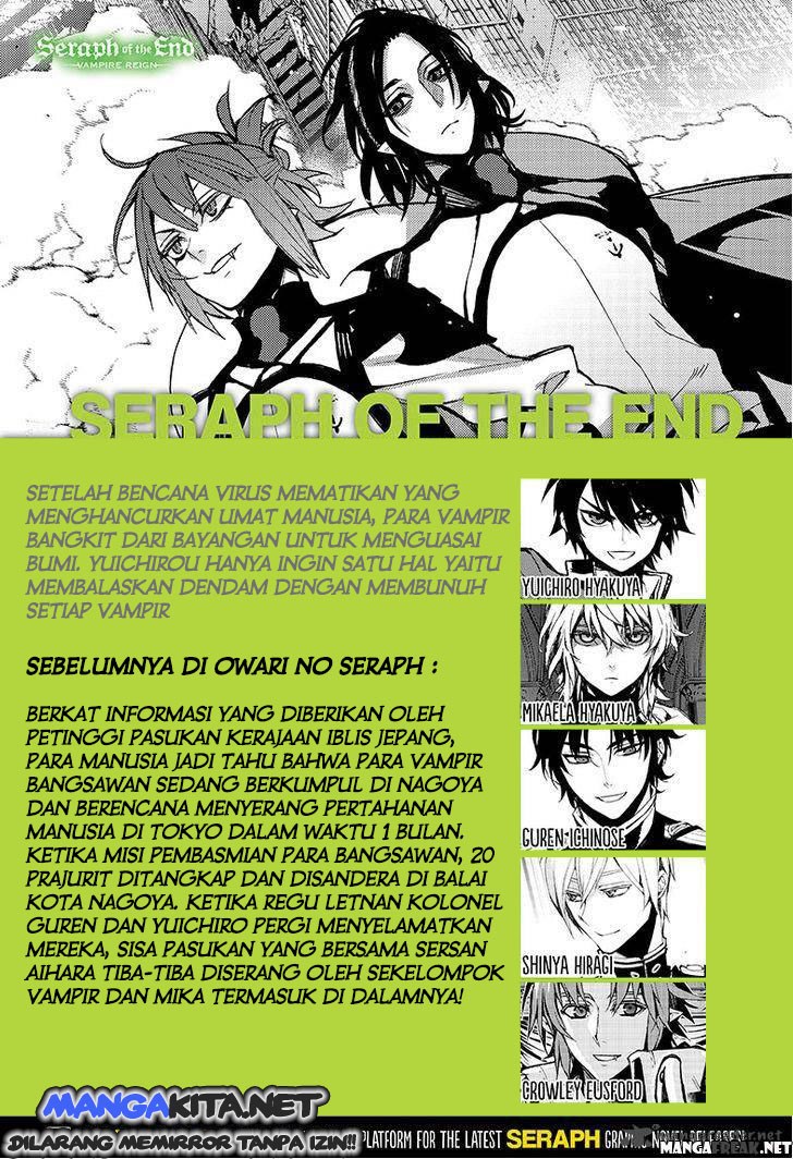 Owari no Seraph Chapter 31