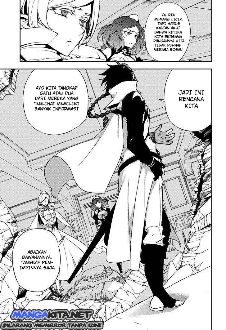 Owari no Seraph Chapter 31
