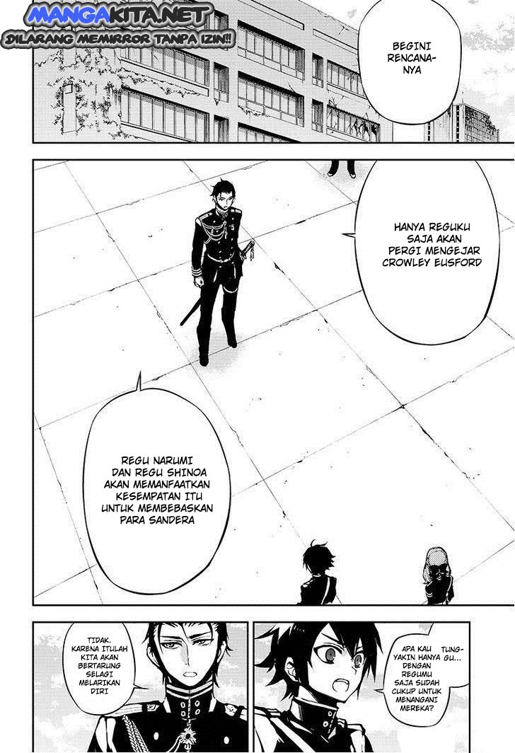 Owari no Seraph Chapter 31