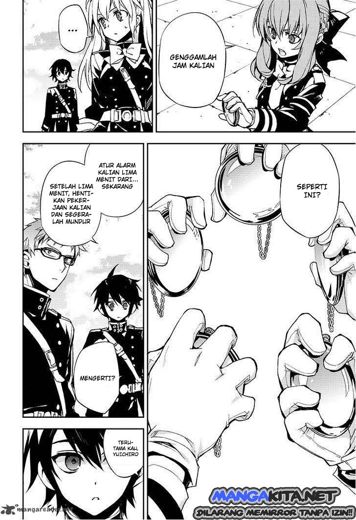 Owari no Seraph Chapter 31