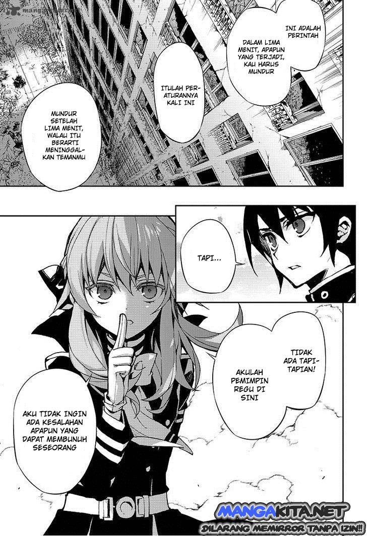 Owari no Seraph Chapter 31