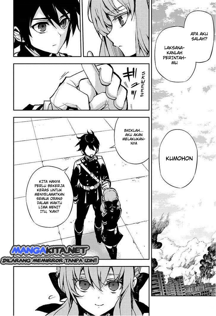Owari no Seraph Chapter 31