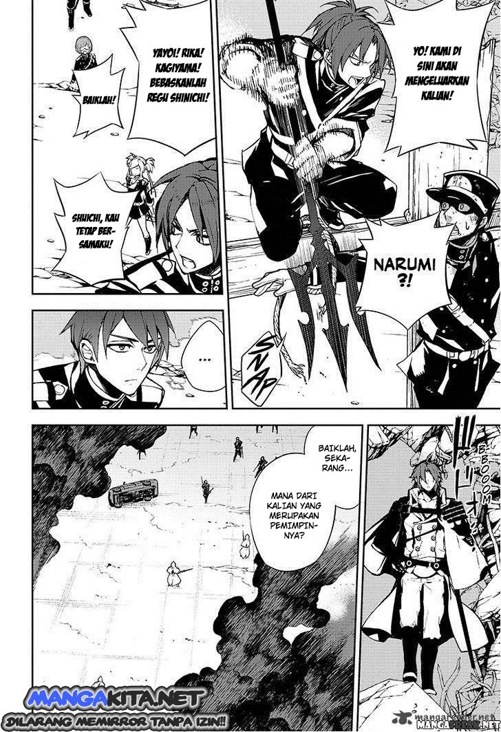Owari no Seraph Chapter 31