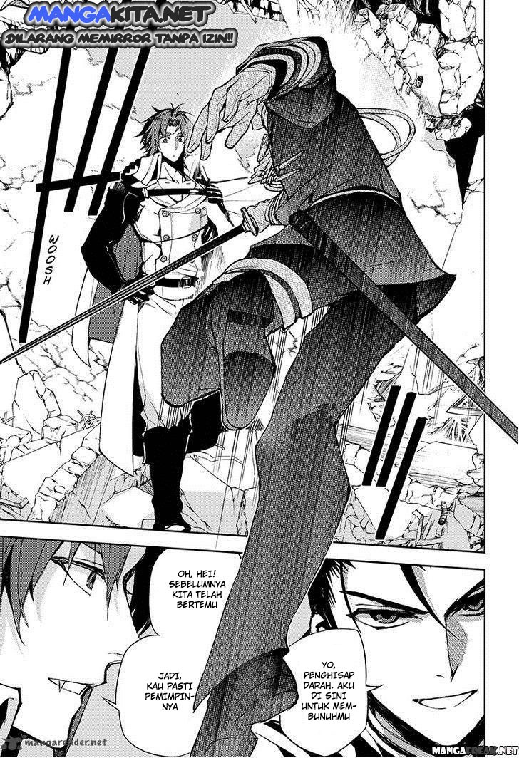 Owari no Seraph Chapter 31