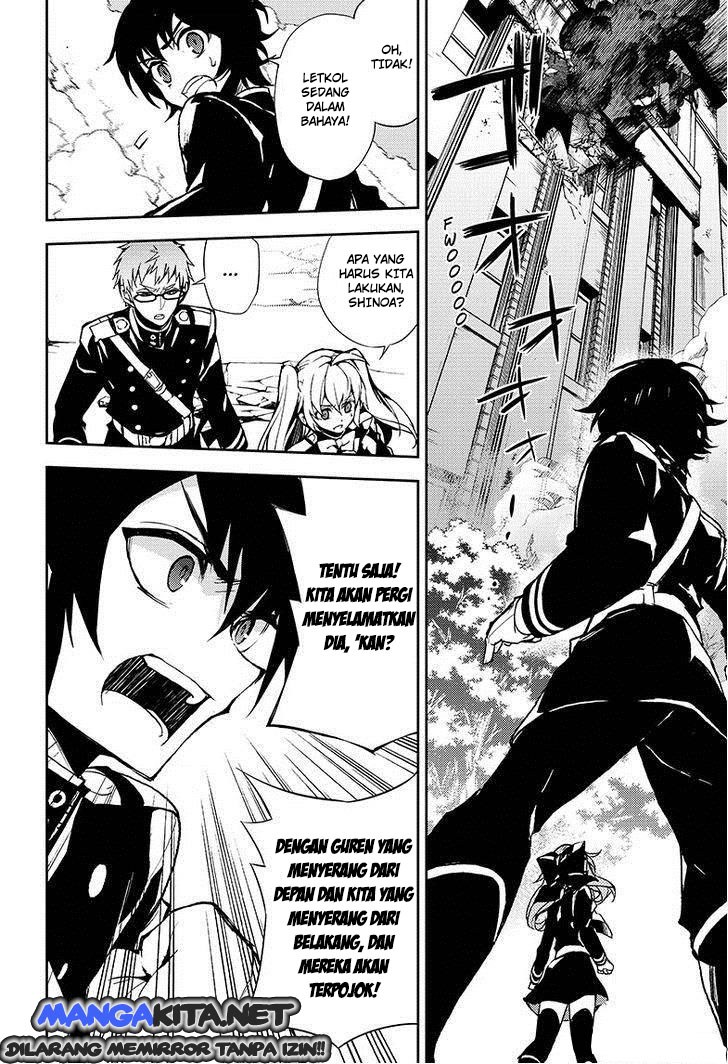 Owari no Seraph Chapter 31